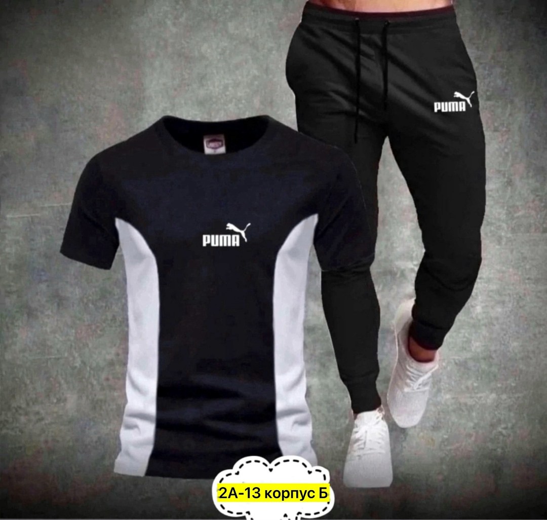 мужские спортивные костюмы,костюм спортивный мужской черный,спорт костюм,спортивные костюм,спортивки мужские