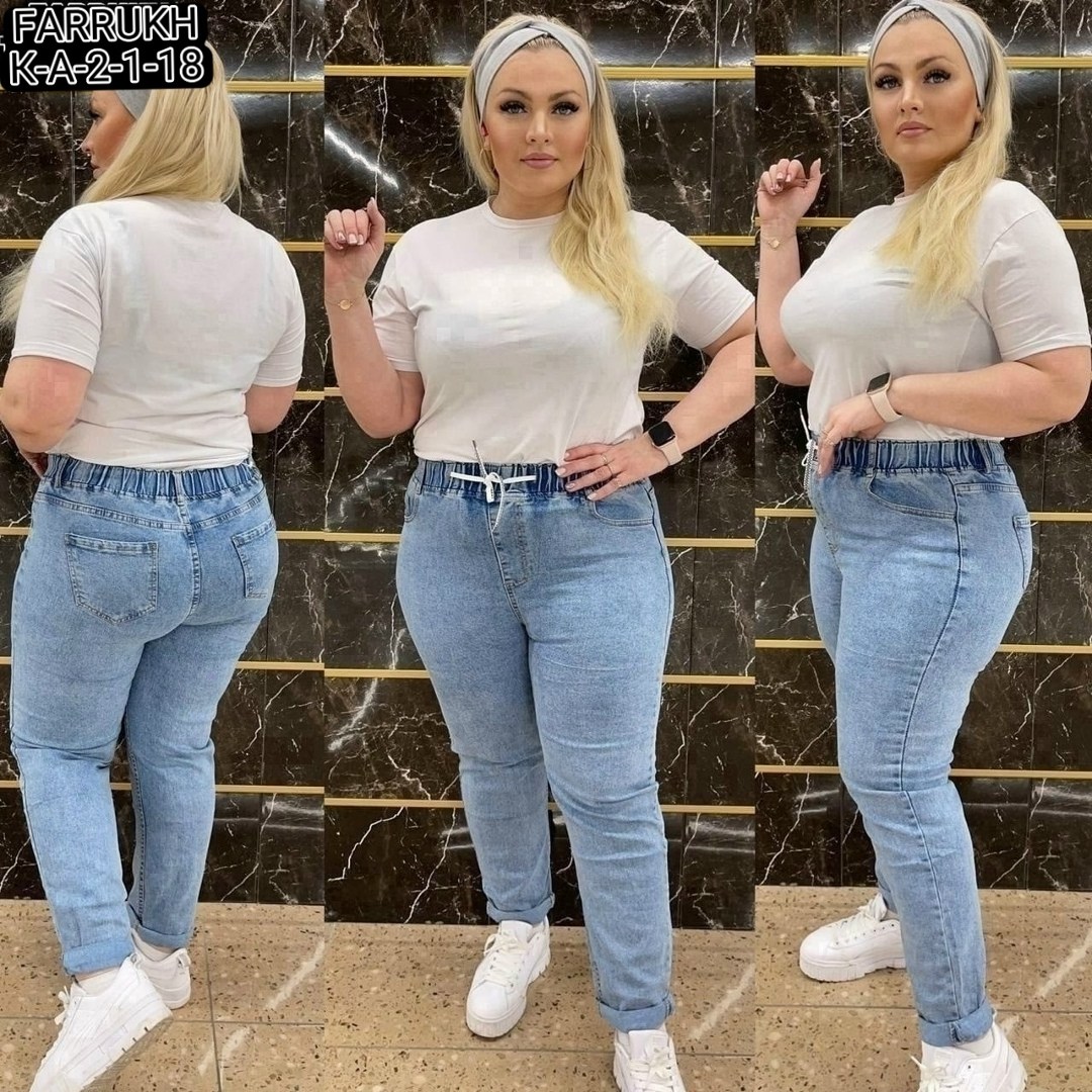 джеггинсы женские,джинсы женские,джинсы джеггинсы женские,джинсы женские большие размеры,джинсы джеггинсы