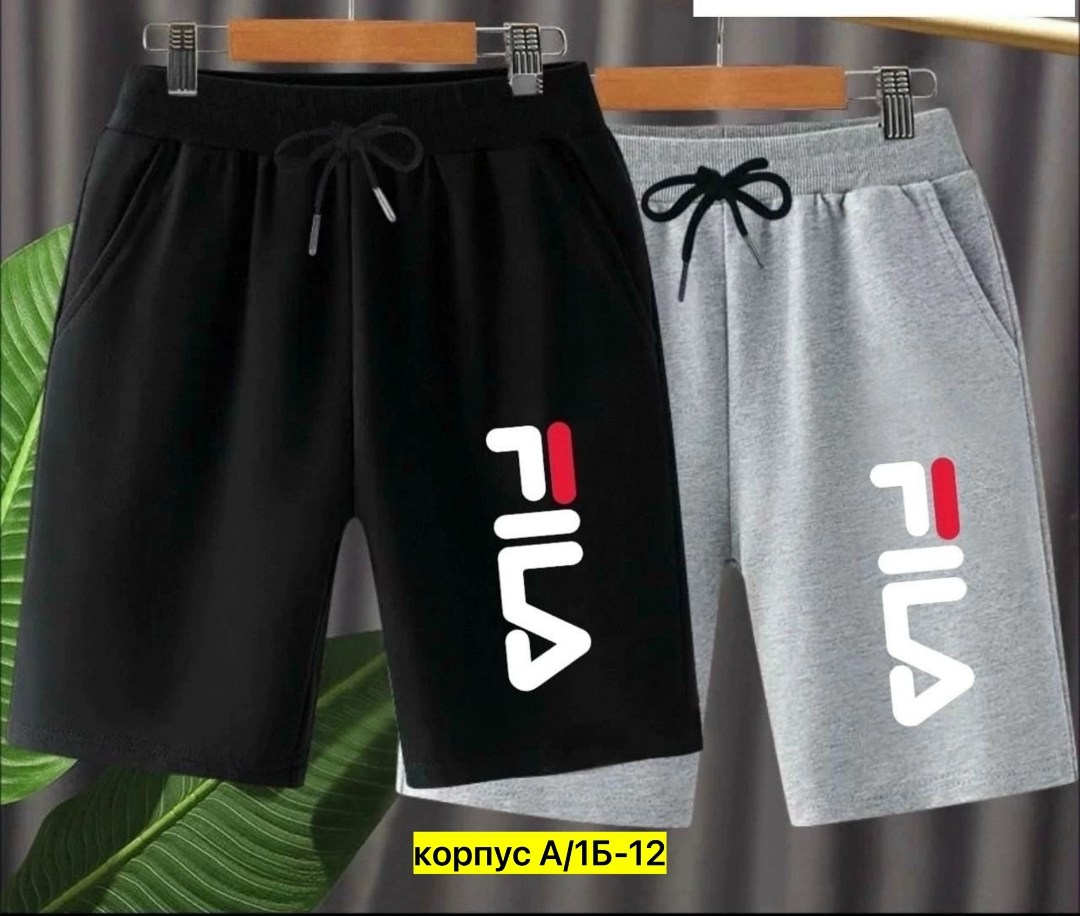 шорты для мальчик,шорты мужские,костюм спортивный мужской шорты,шорты мужские nike,шорты мужские спортивные