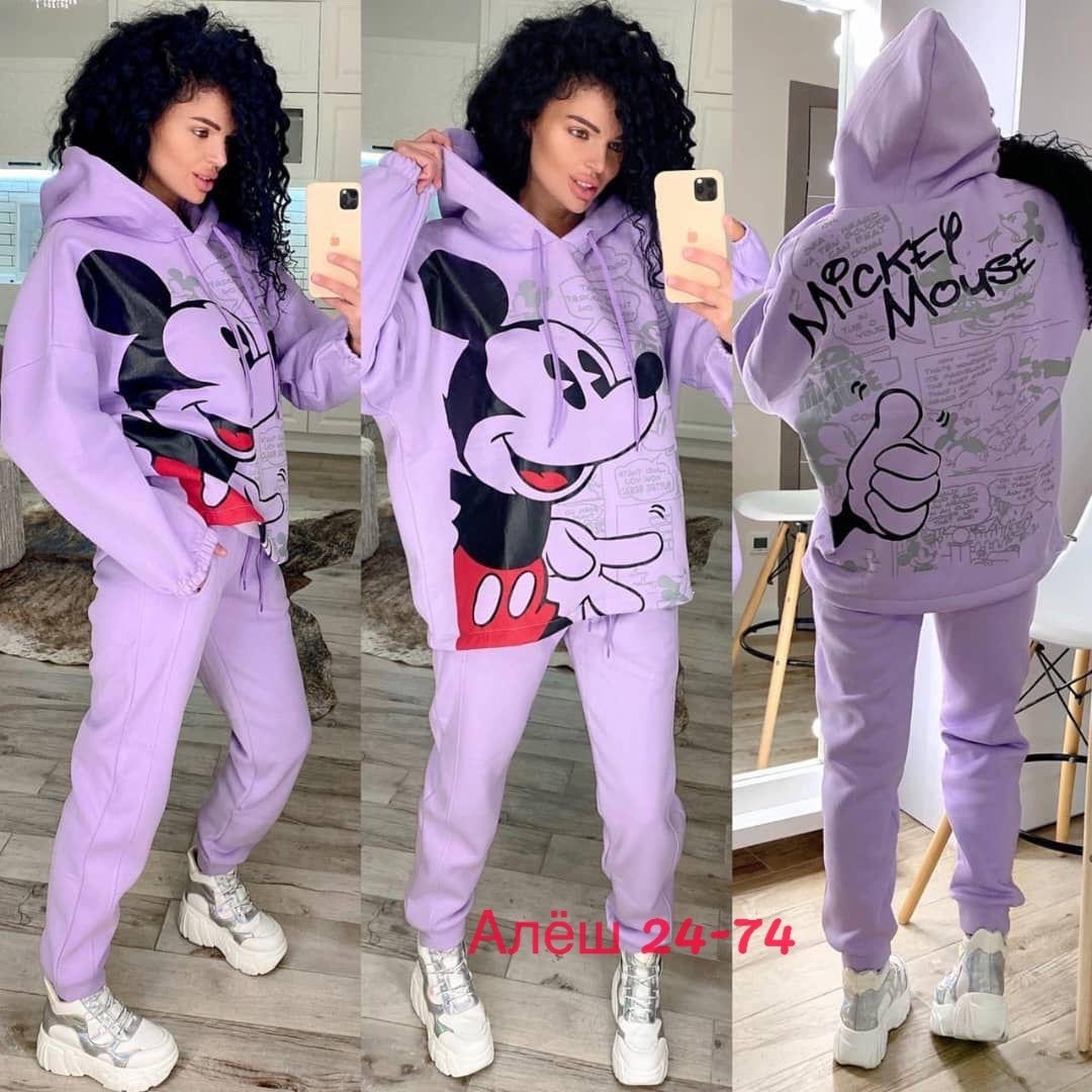 cпортивный костюм теплый,спортивный костюм микимаус женский,женский спортивный костюм на флисе,женский спортивный костюм на флисе микки,костюм на флисе