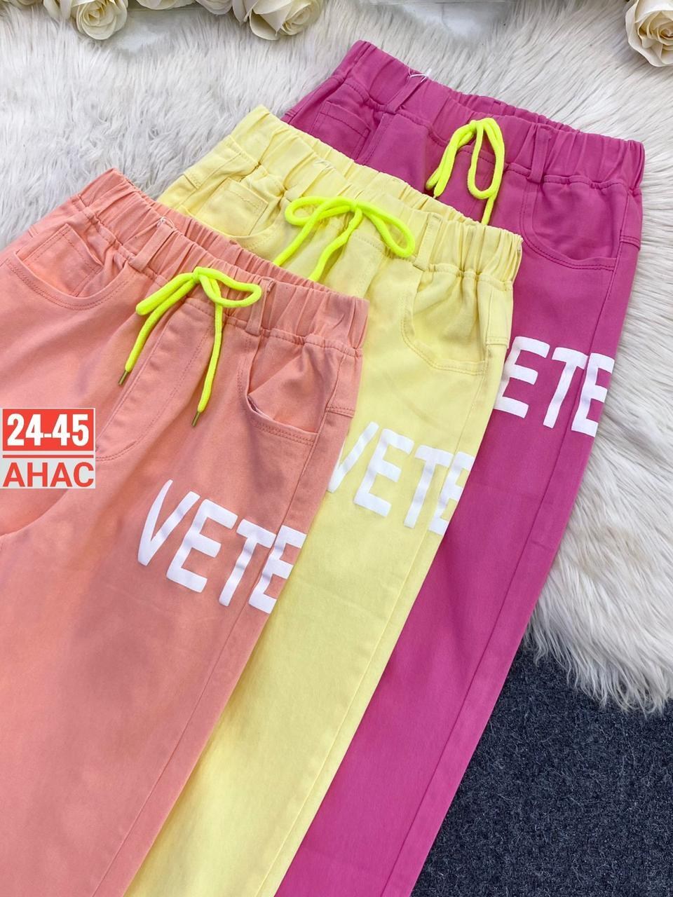 штаны для девочек,детские брюки,брюки для девочки,джоггеры для девочки,брюки спортивные для девочек