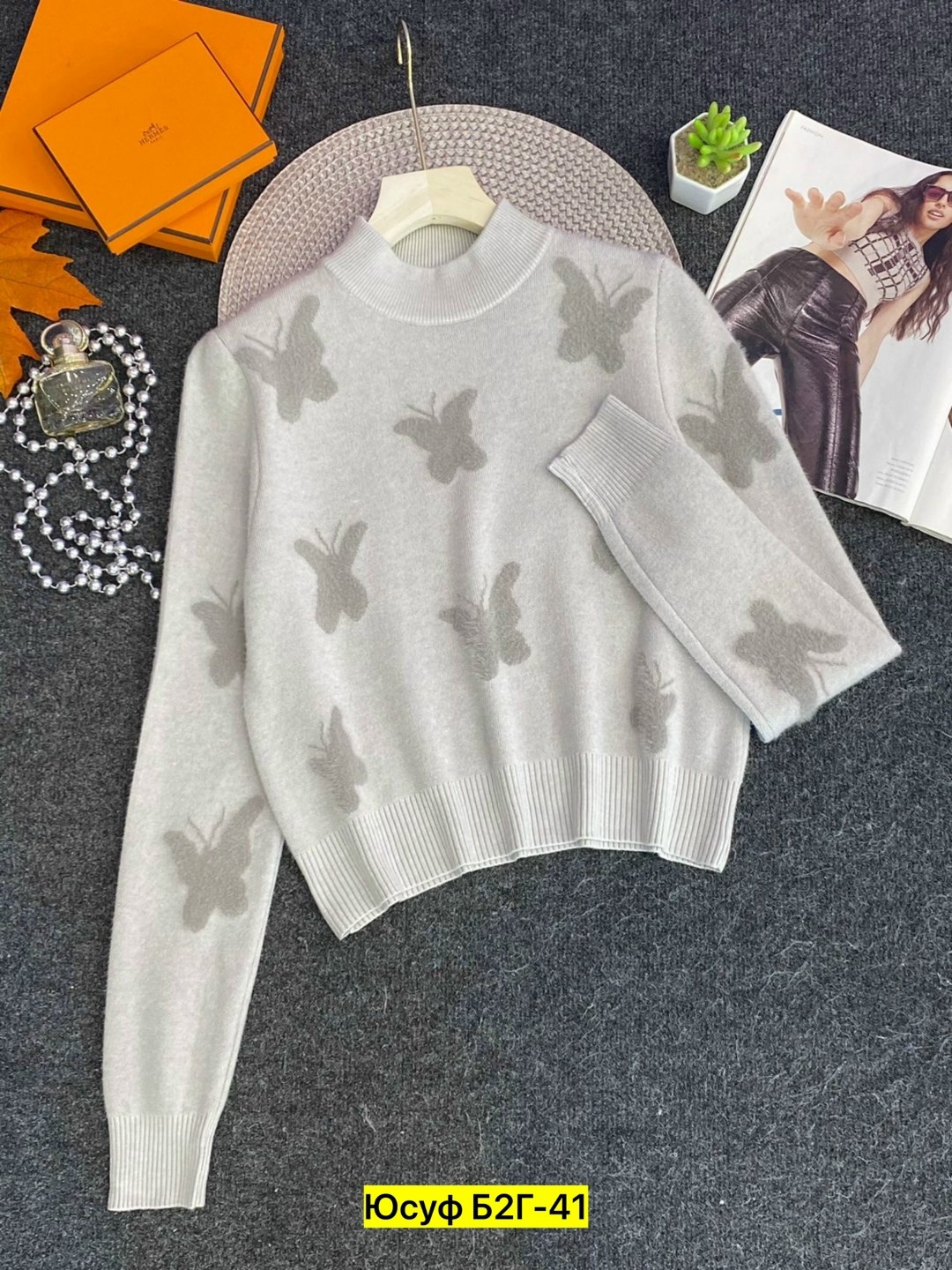 свитер кофта,кофта женский,водолазка кофта,свитер,свитер женский кофта