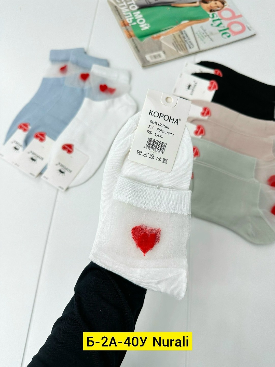 носки женские 10 пар,комплект носки женские,носки женские,женские носки упаковка,женские короткие носки