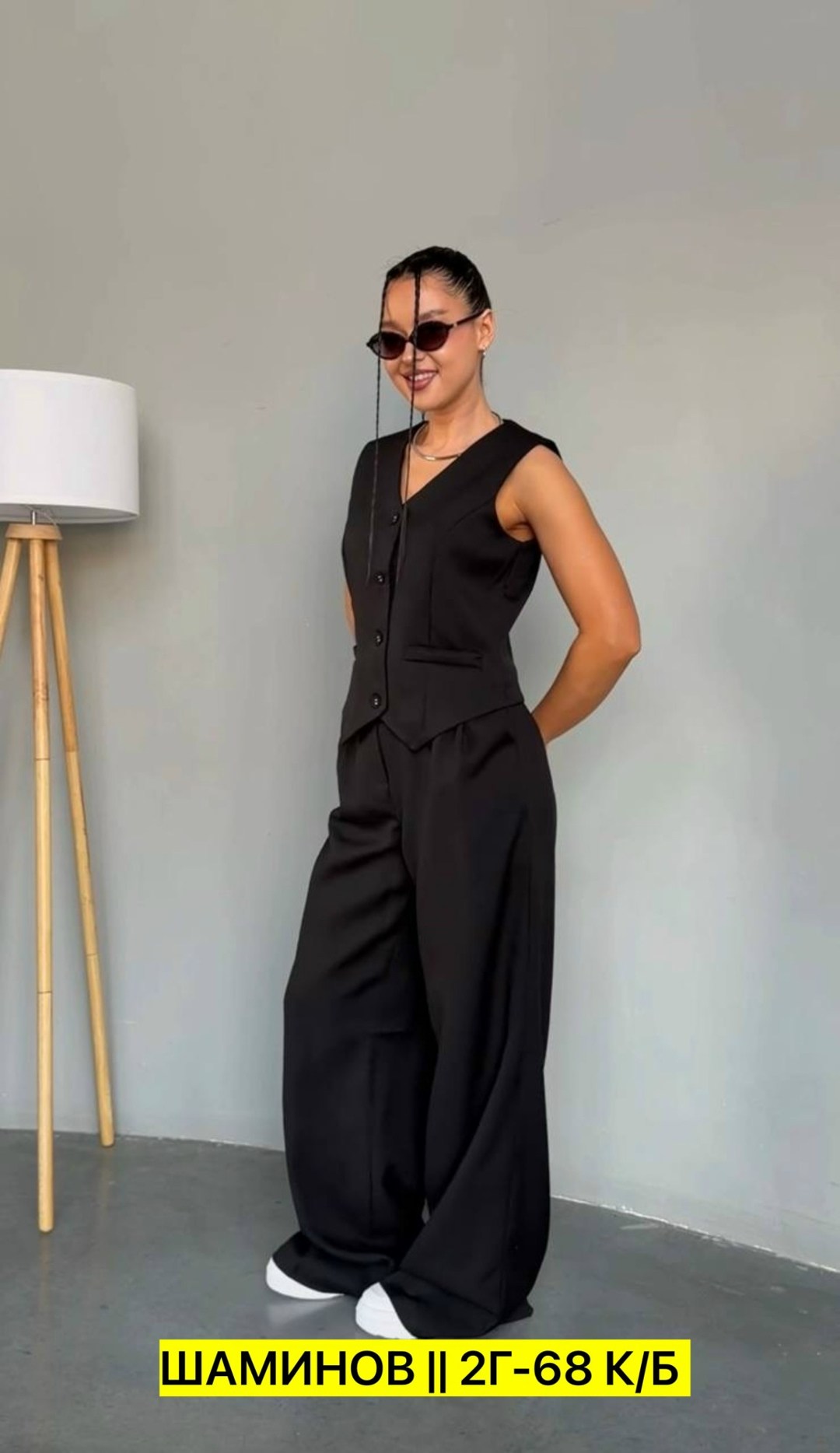 жилет классический,женский офисный костюм из жилета и брюк,женские жилеты,жилет классический костюмный,брюки модные