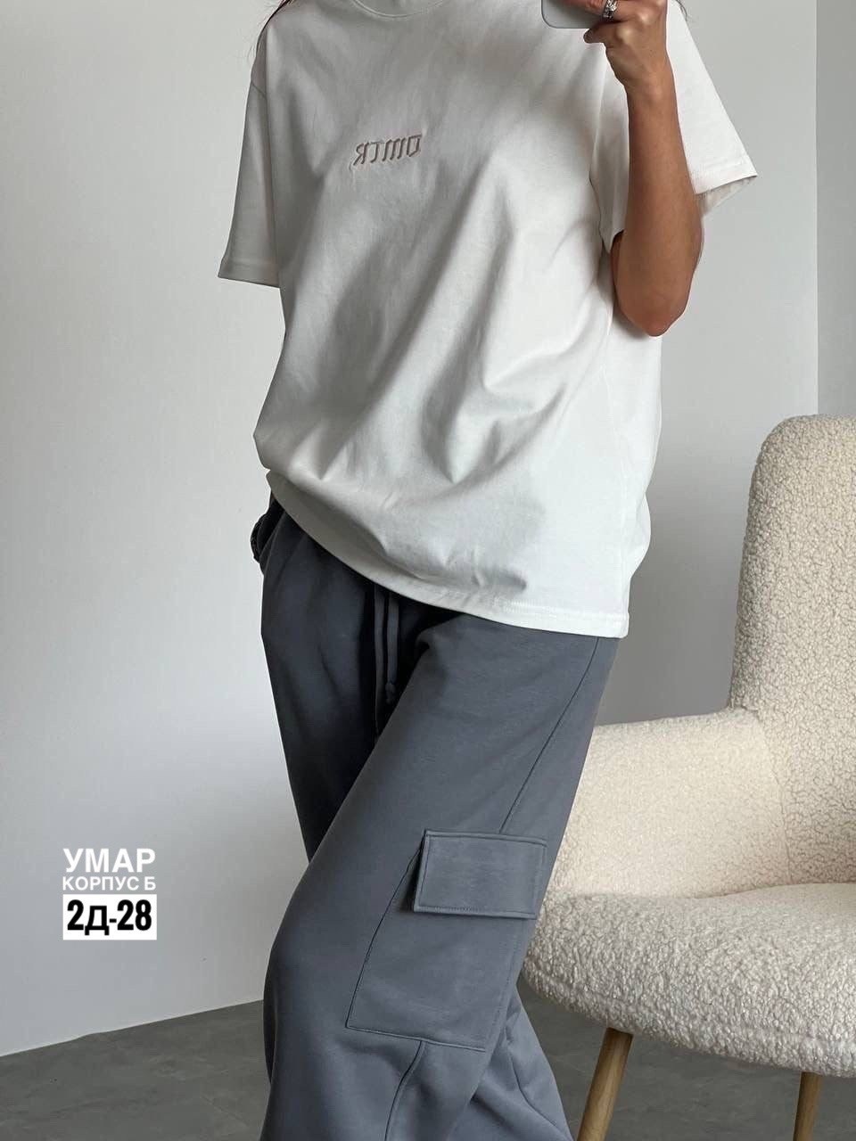 стильные костюмы,костюм женский спортивный,футболки оверсайз,женские костюмы