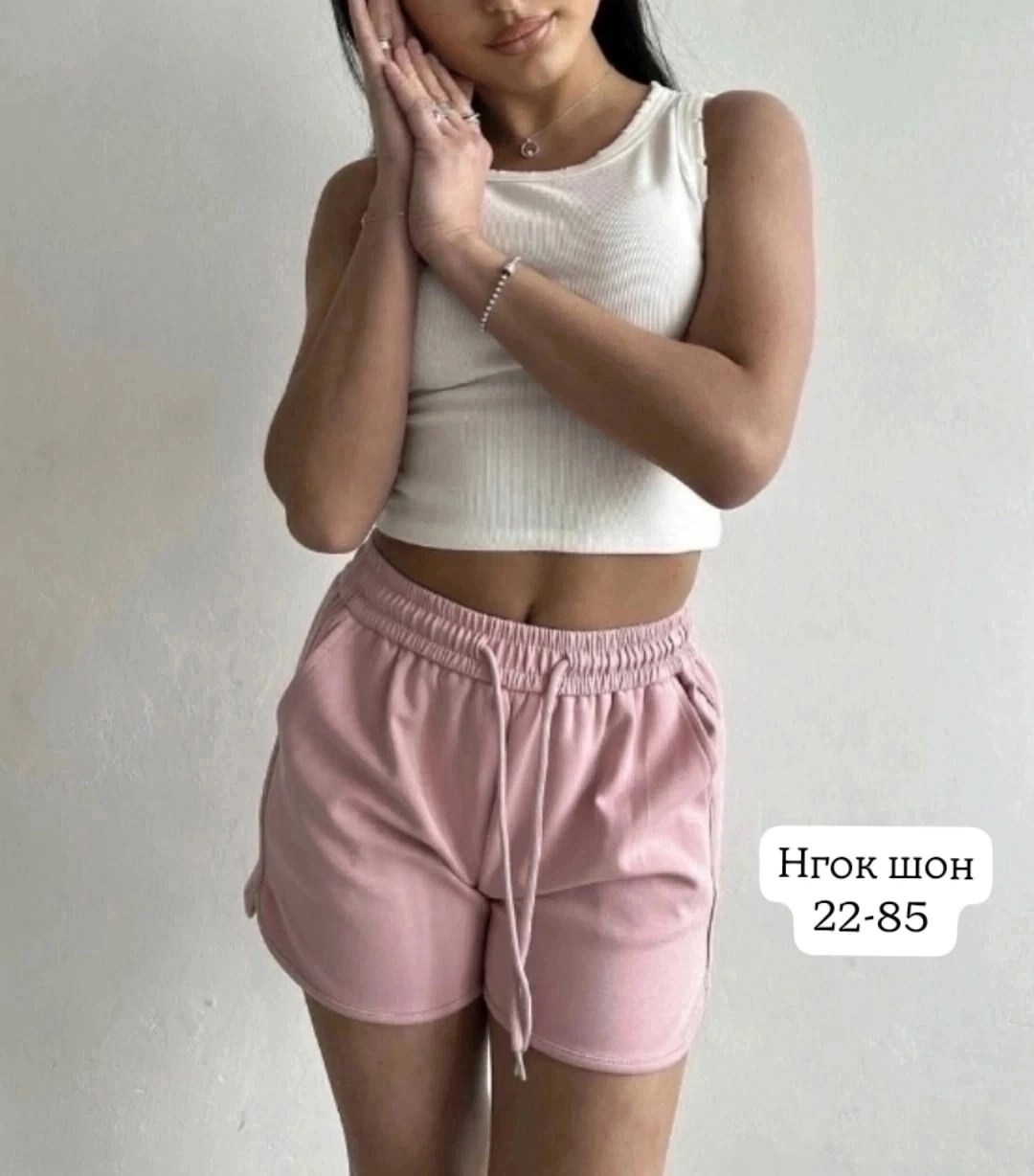 женские шорты,шорты бриджи,легкие женские шорты,женские летние шорты,повседневные шорты