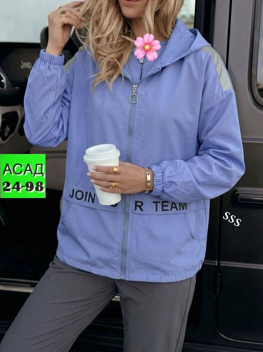 легкая куртка,женская куртка,куртка женская легкая,ветровка,женская ветровка