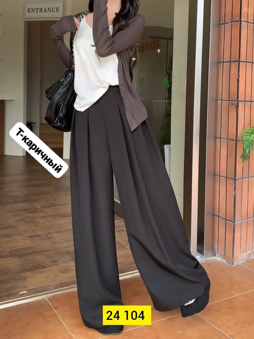 женские широкие брюки,женские брюки,широкие брюки,широкие брюки для женщин,свободные женские брюки