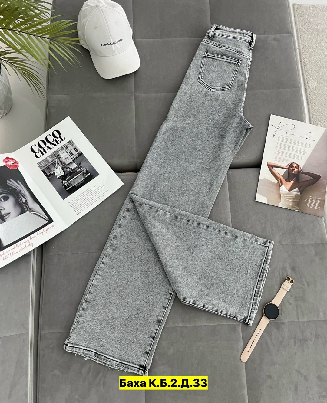 джинсы женские,брюки джинсы,джинсы,джинсы джинсы,широкие джинсы женские