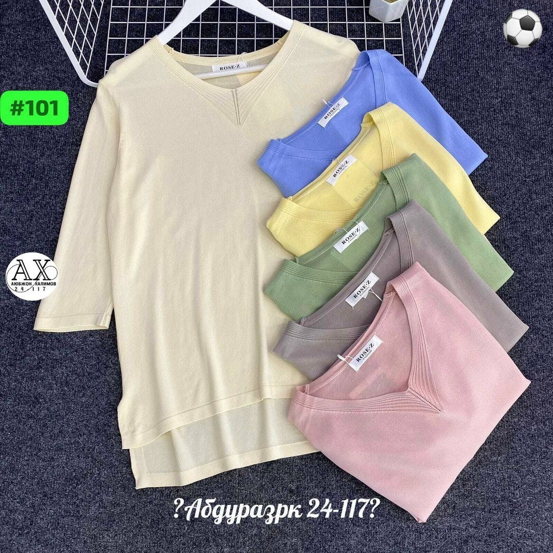 женская кофта,женские джемпера,женские свитера,джемпер,кофта кашемировая