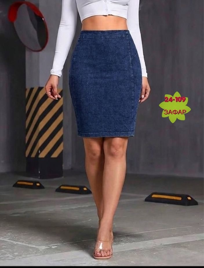 юбка джинсовая,женские джинсовые юбки,джинсовая юбка карандаш,джинсовая юбка с высокой талией,юбка джинсовая миди