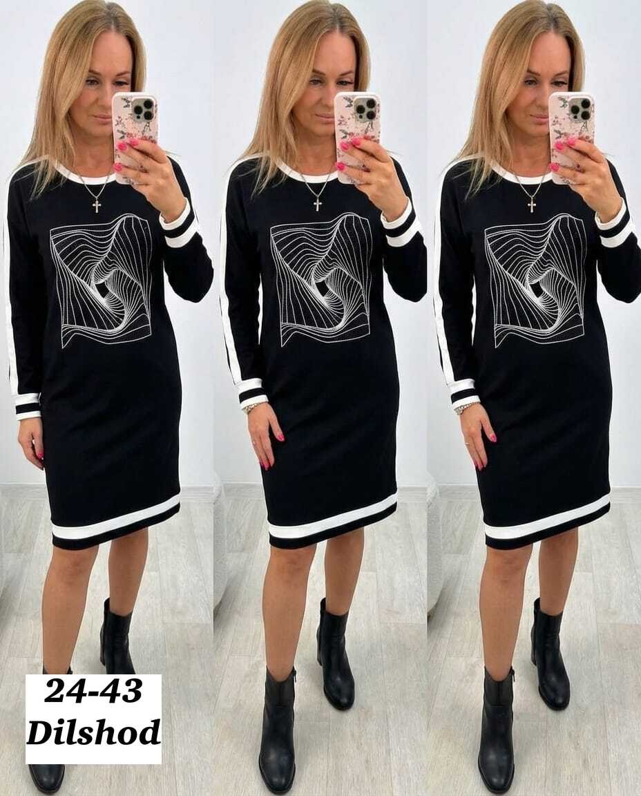 женское платье,платье трикотажное,стильное платье,платье,платье из трикотажа