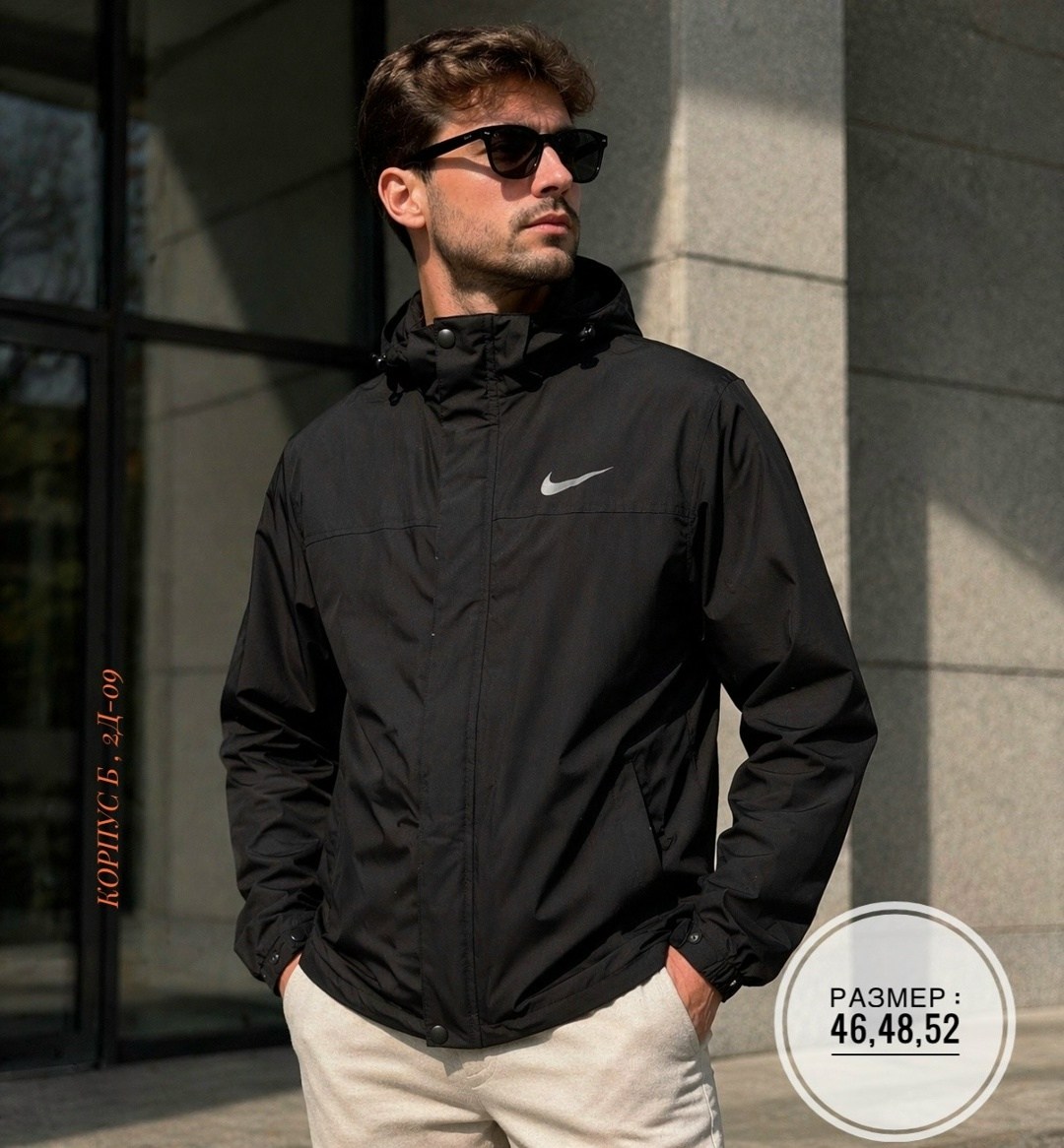 ветровка nike,ветровка найк мужская,мужская куртка nike,ветровка nike windrunner мужская,ветровка nike nike