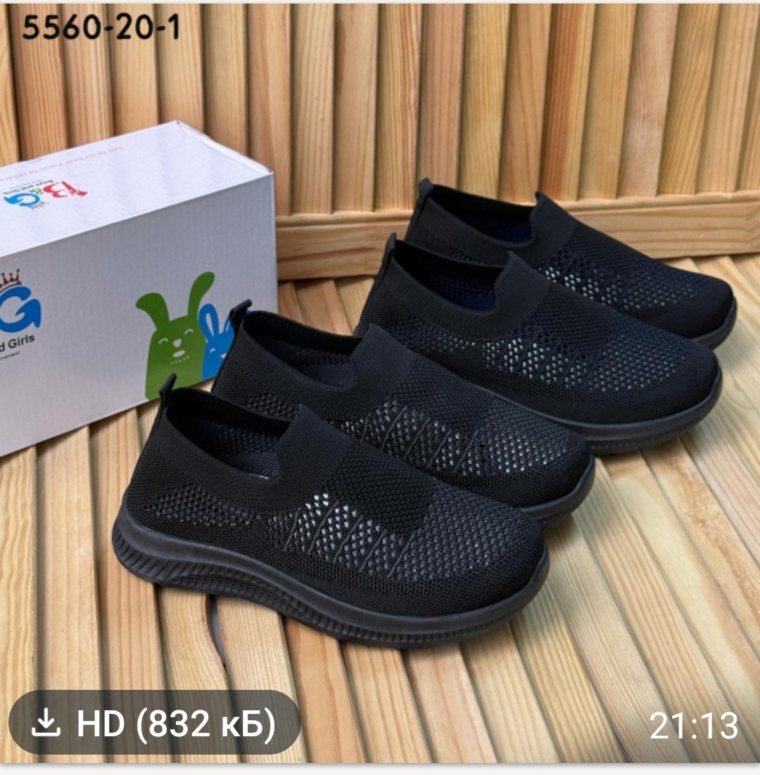 ,слипоны летние,кроссовки мальчику,спортивная ,слипоны tomax