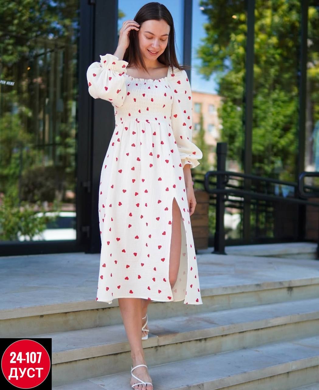 платье женской,летнее платье,платье муслиновое в сердечко,платье с сердечками женское,платье
