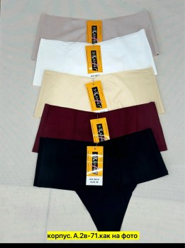 Нижнее белье