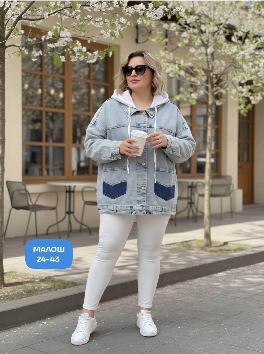 куртка женская джинсовая,джинсовая куртка,куртка джинсовая женская большие размеры,женская джинсовая куртка большого размера,турецкие джинсовые куртки женские больших размеров