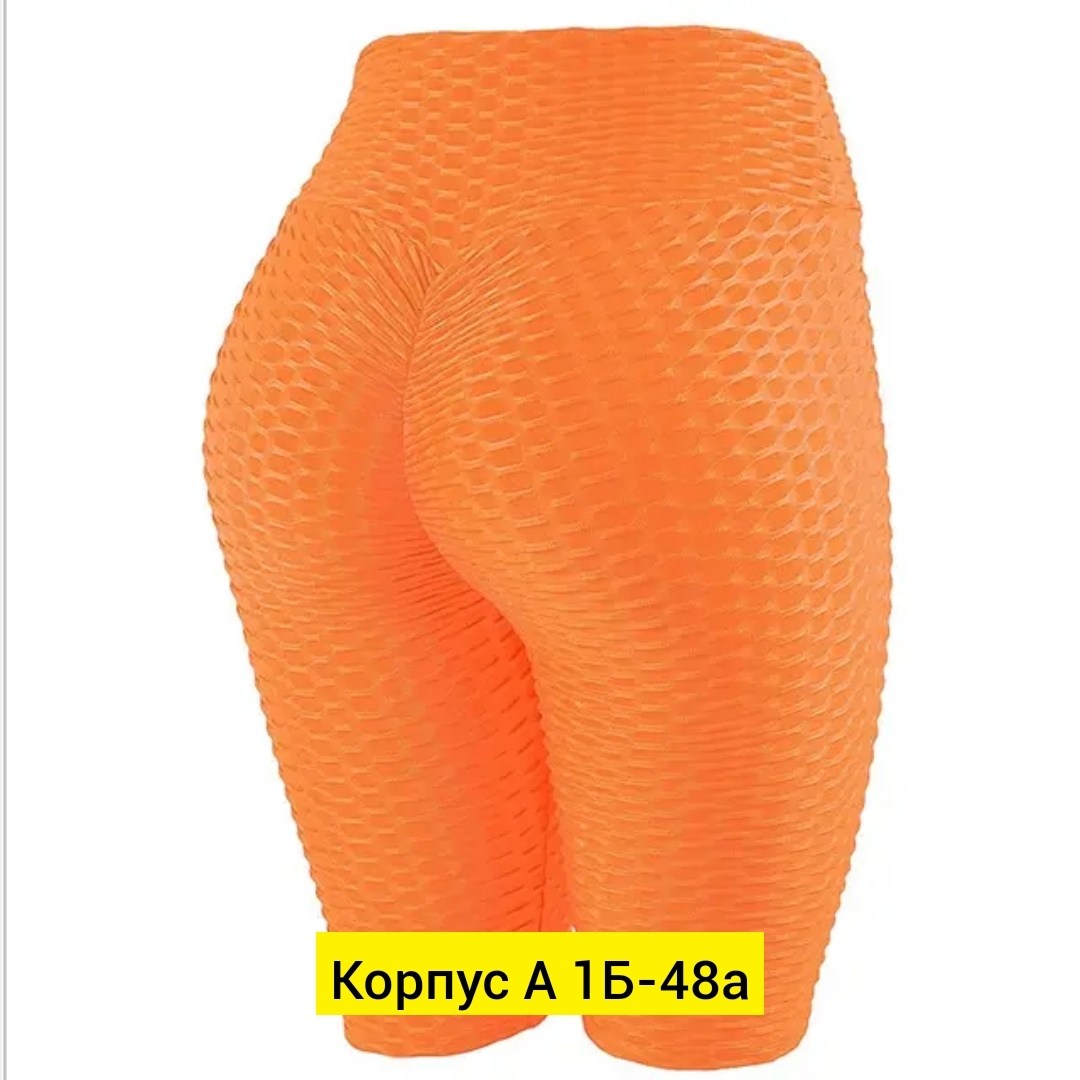 леггинсы для фитнеса женские,легинсы для фитнеса,леггинсы для фитнеса, для фитнеса,лосины для фитнеса