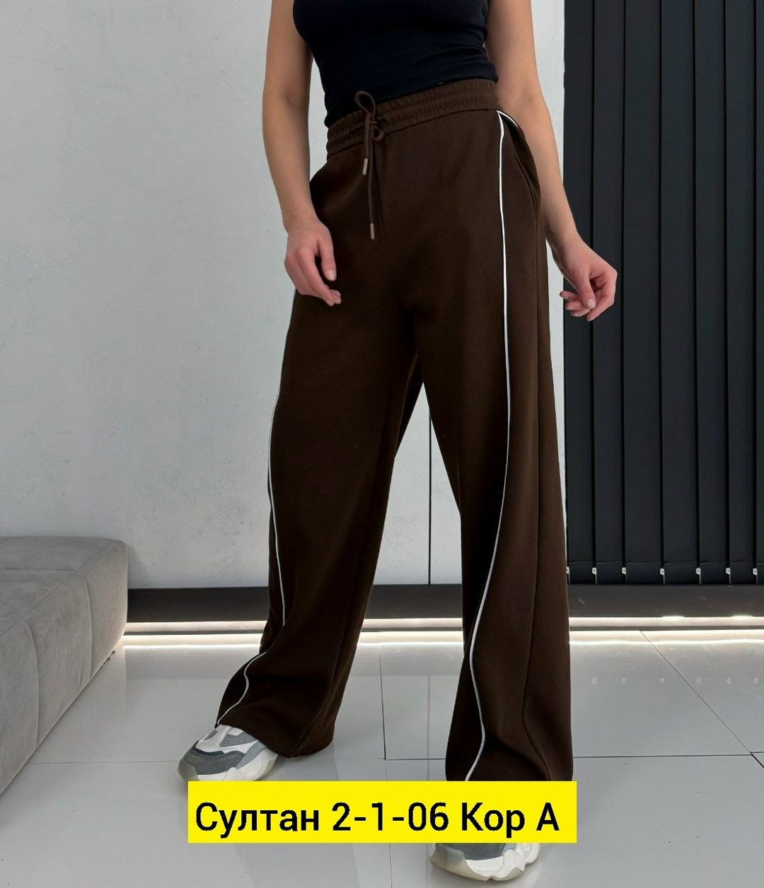 брюки спортивные для,брюки штаны,широкие брюки,спортивные штаны,брюки джинсы