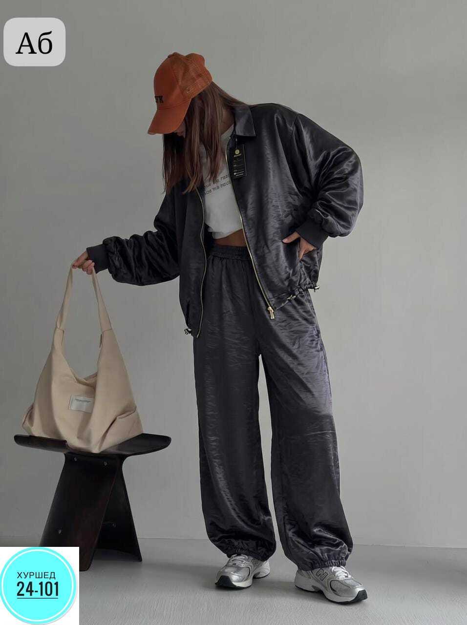 велюровый костюм,женский костюм,стильные костюмы,спортивные костюмы женские,велюровый костюм женский