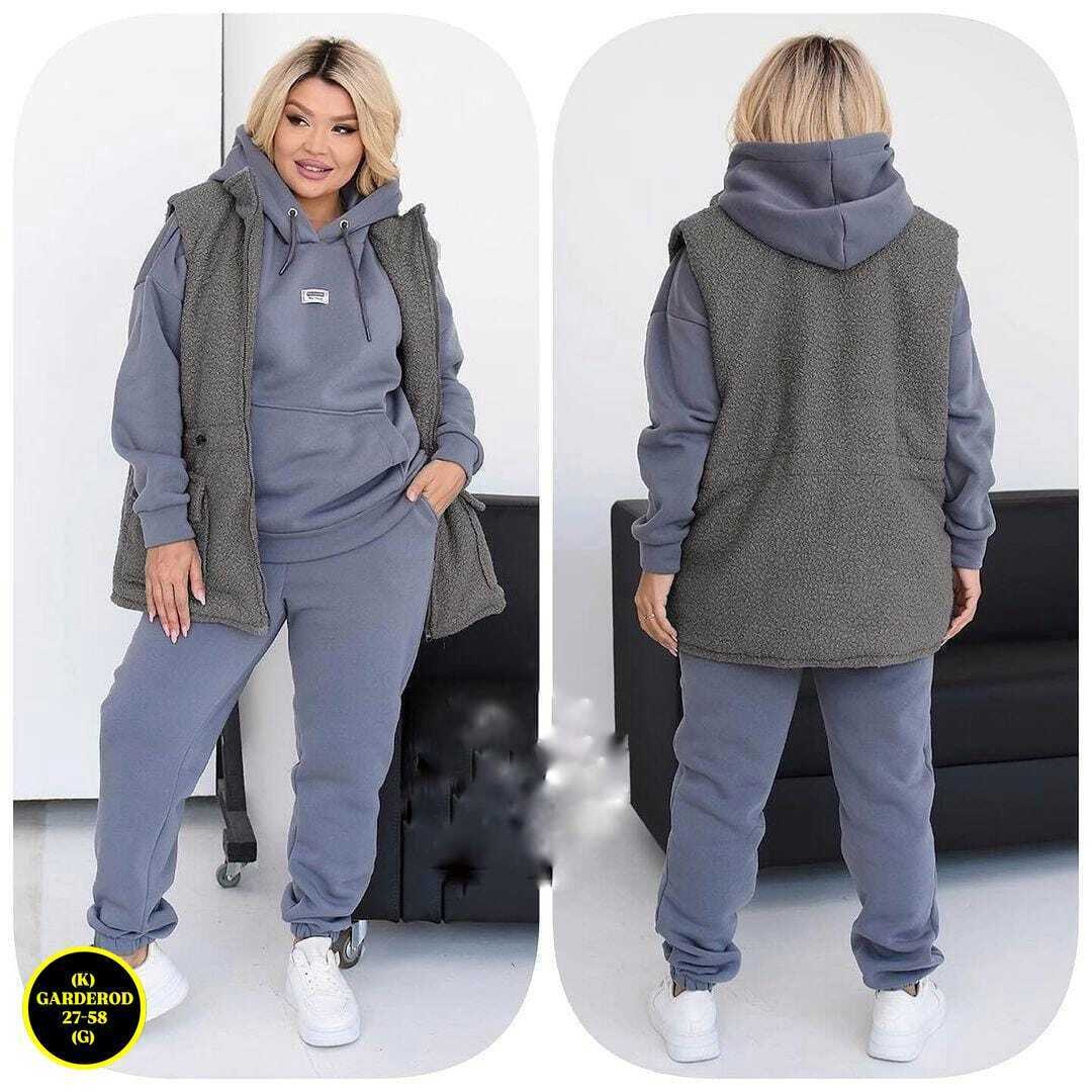 женский костюм-тройка на флисе,костюм женский тройка,cпортивный костюм женский теплый на флисе,cпортивный костюм женский на флисе,женские костюмы на флисе