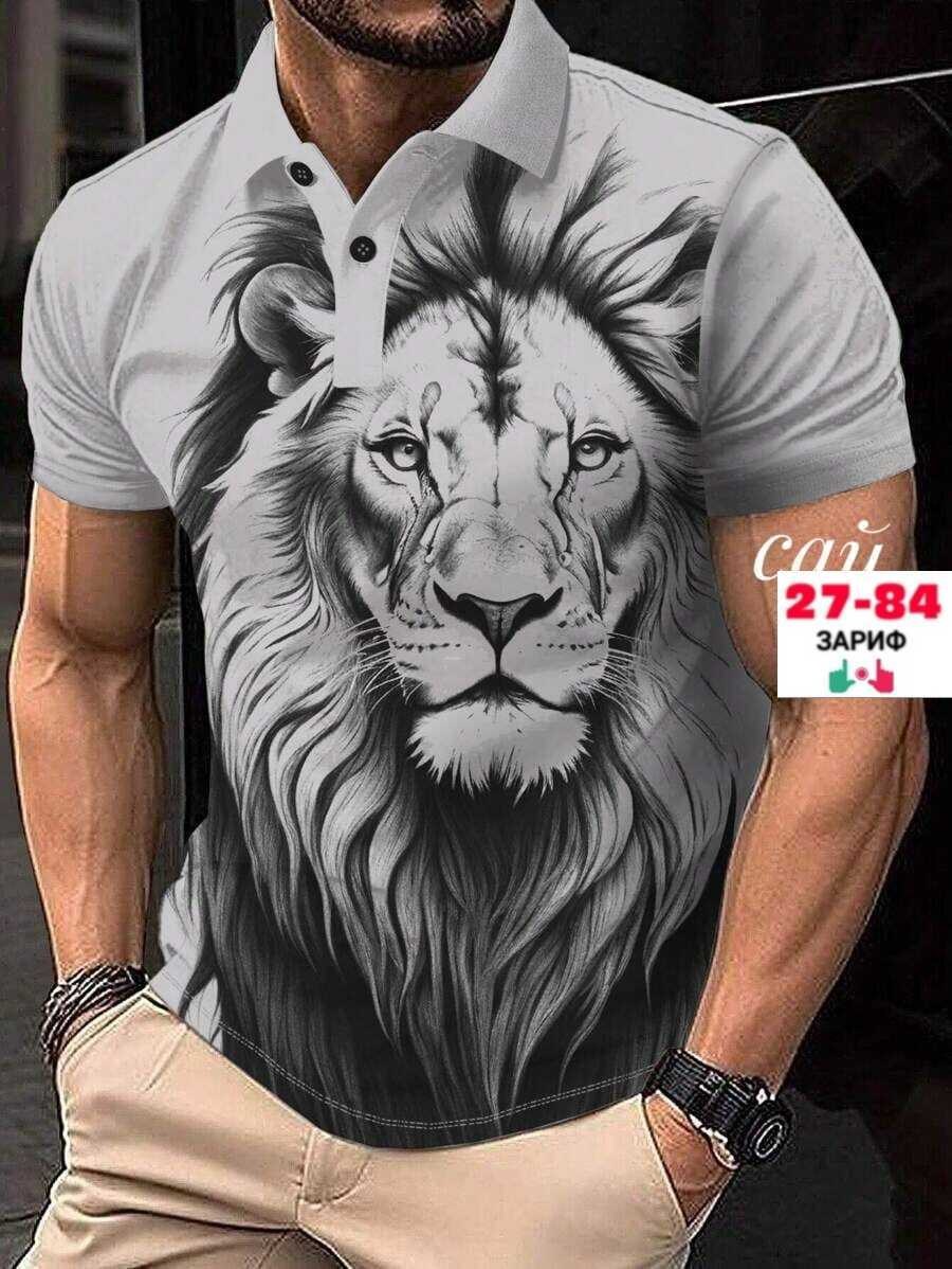 футболка поло мужская,футболка для мужчин хб,мужская рубашка поло с принтом,мужская рубашка поло,футболка для мужественных образов с королем