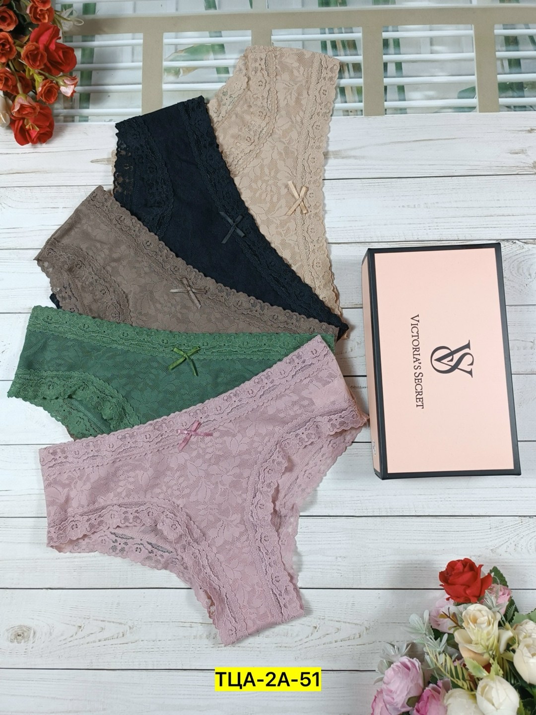 наборы трусов женских,набор женских трусиков,трусы женские набор в коробке,набор женские трусы,набор трусов