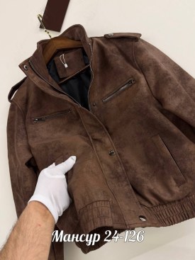 Верхняя одежда