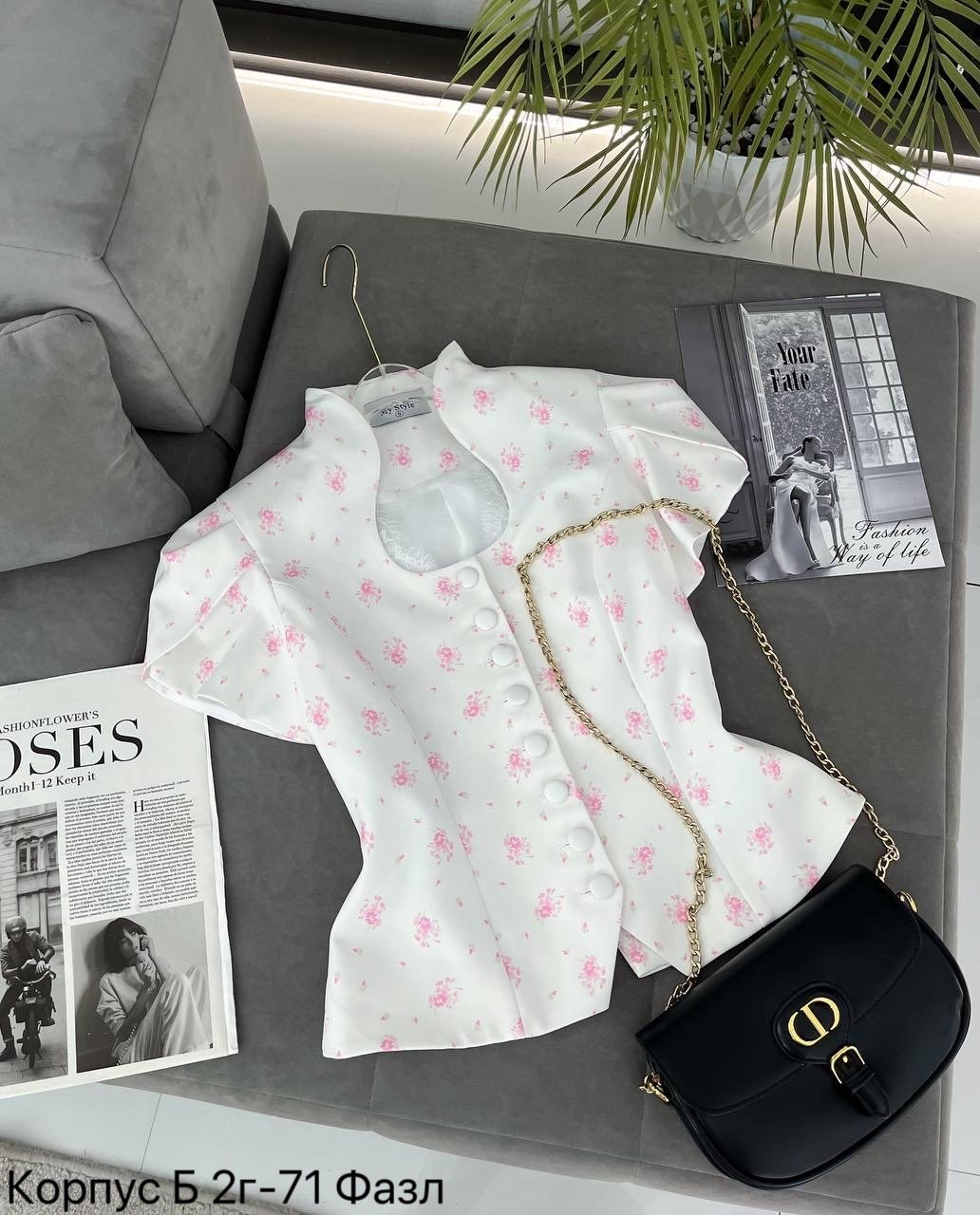 рубашка блузка,рубашка женская,модная блузка,блузка женская,женская блуза