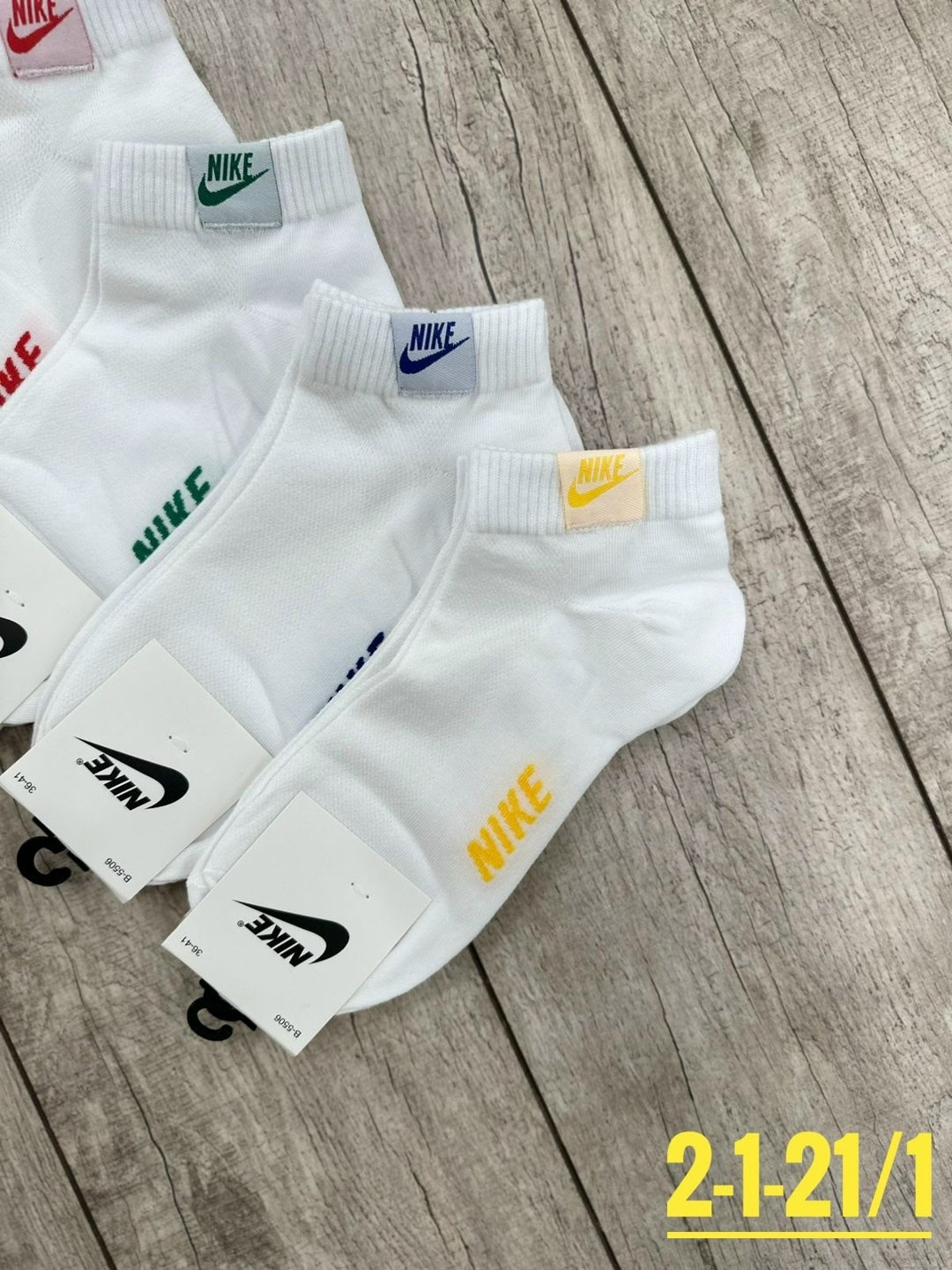 носки nike белые,носки женские nike,носки найк,nike носки,мужские носки nike