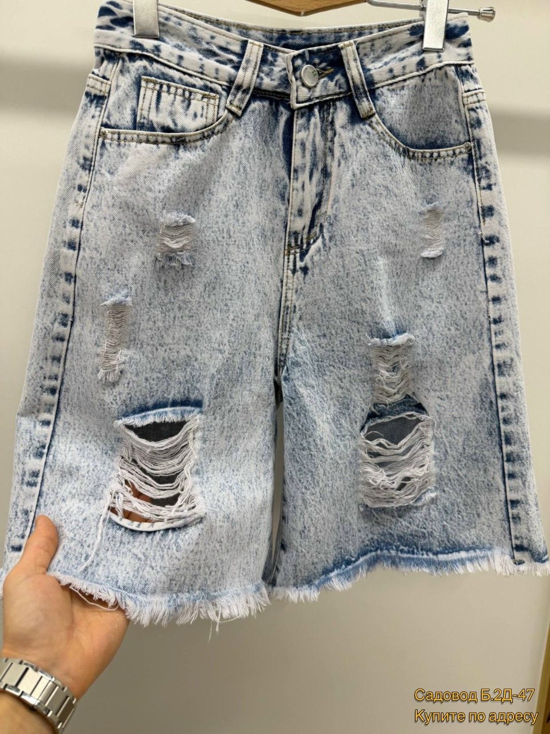 джинсовые шорты женские удлиненные рваные,джинсовые шорты,женские джинсовые шорты,рваные джинсовые шорты,шорты летние джинсовые