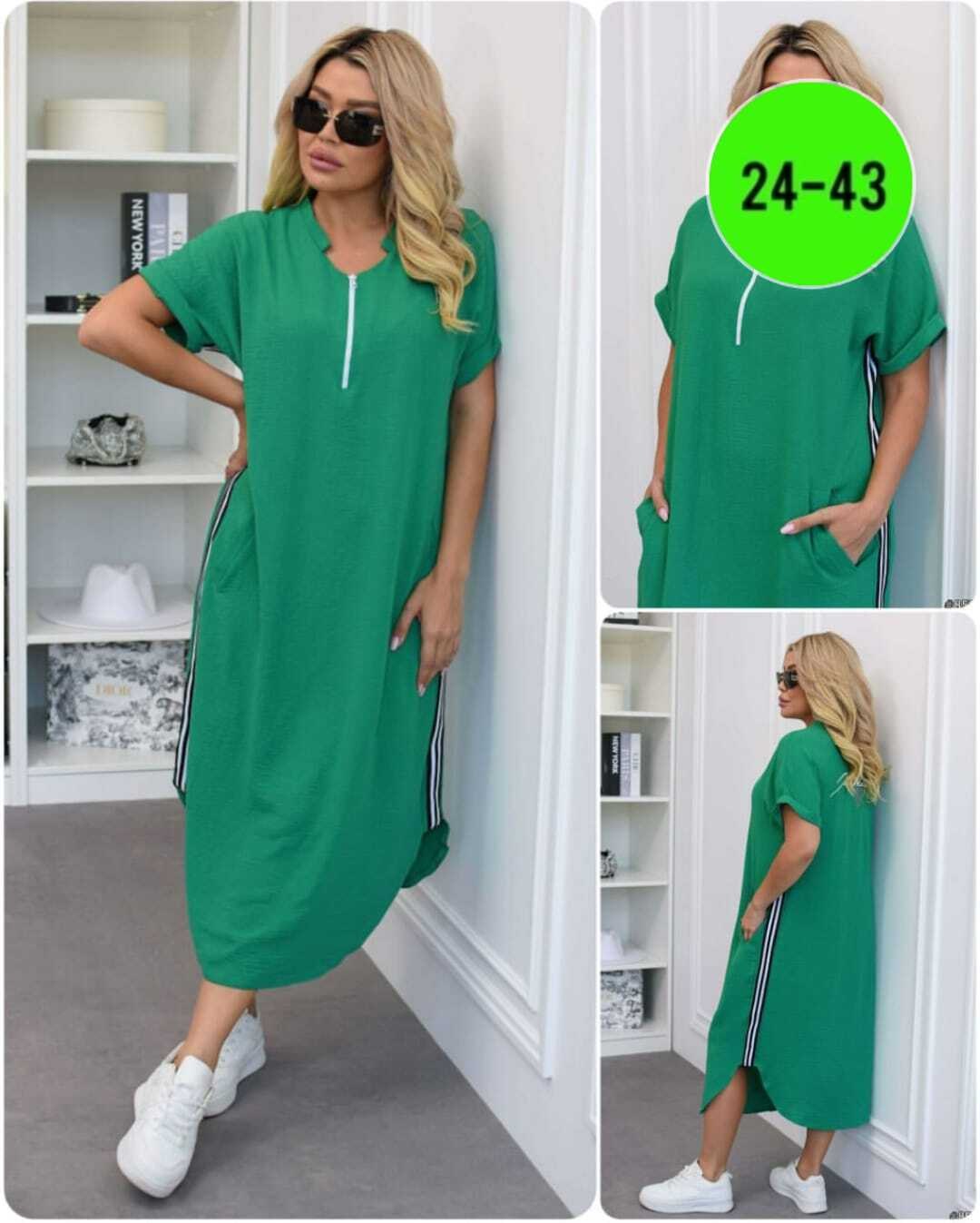 платье женское больших размеров,платья,платья для полных,платья большие размеры,платье сарафан