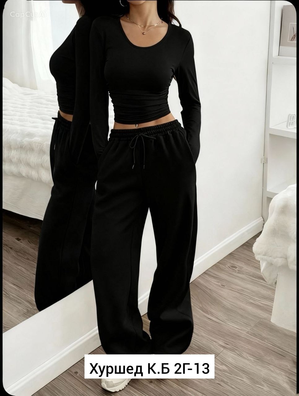 костюм женский,спортивные костюм,костюм с брюками,спортивные штаны палаццо широкие,костюм с брюками палаццо