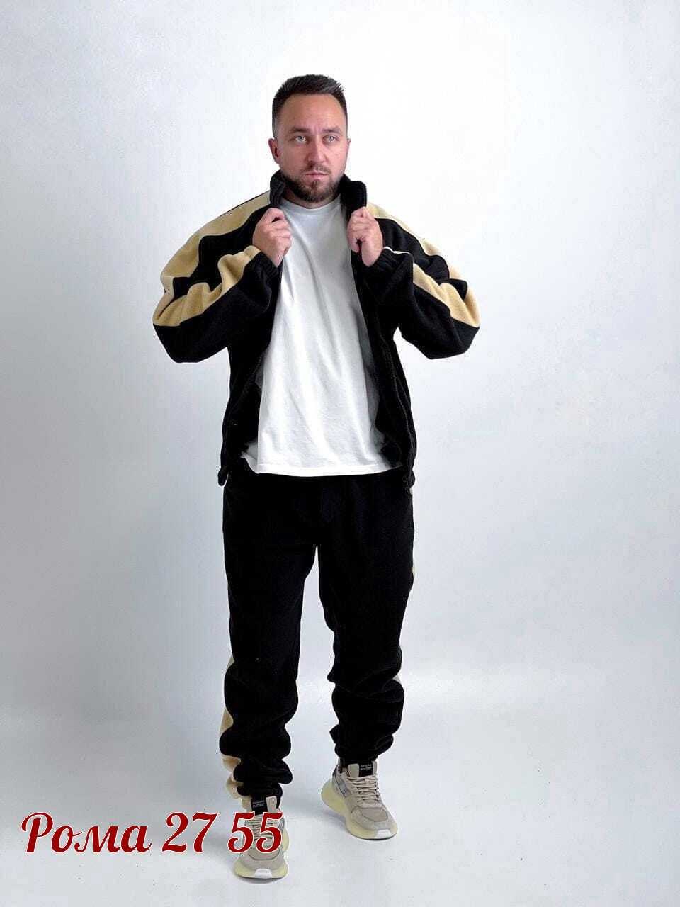 спортивные костюм,мужской спортивный костюм на флисе,мужской флисовый костюм,флисовые костюмы,спортивный костюм спортивные костюмы