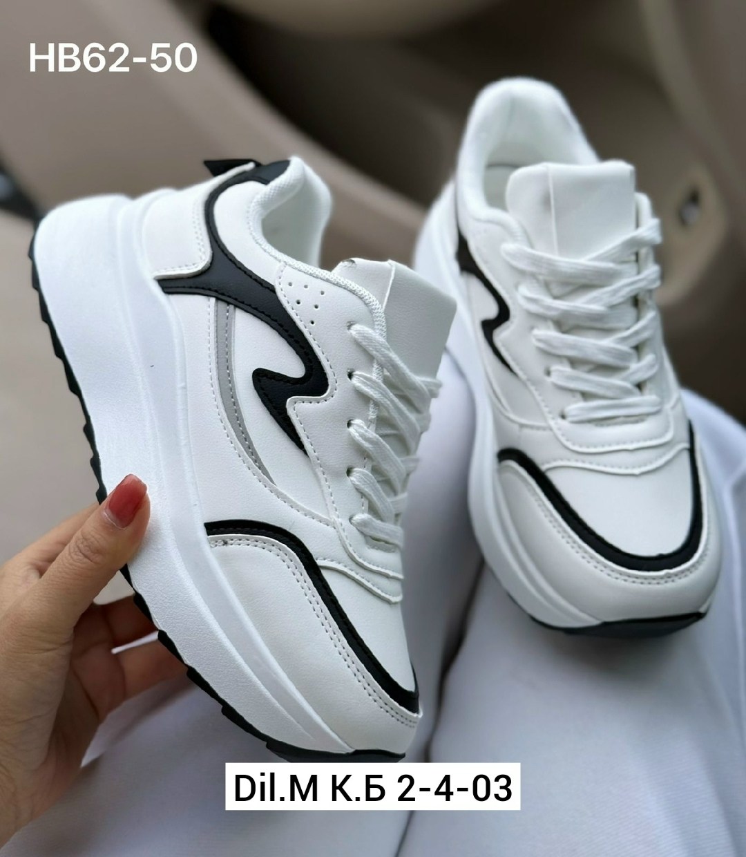 кроссовки женскиe,,кроссовка,кроссовки ,женские белые кроссовки