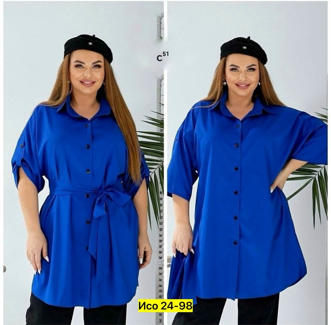 удлиненная блуза,блуза рубашка удлиненная,женские блузки больших размеров,стильная блуза,женская рубашка больших размеров