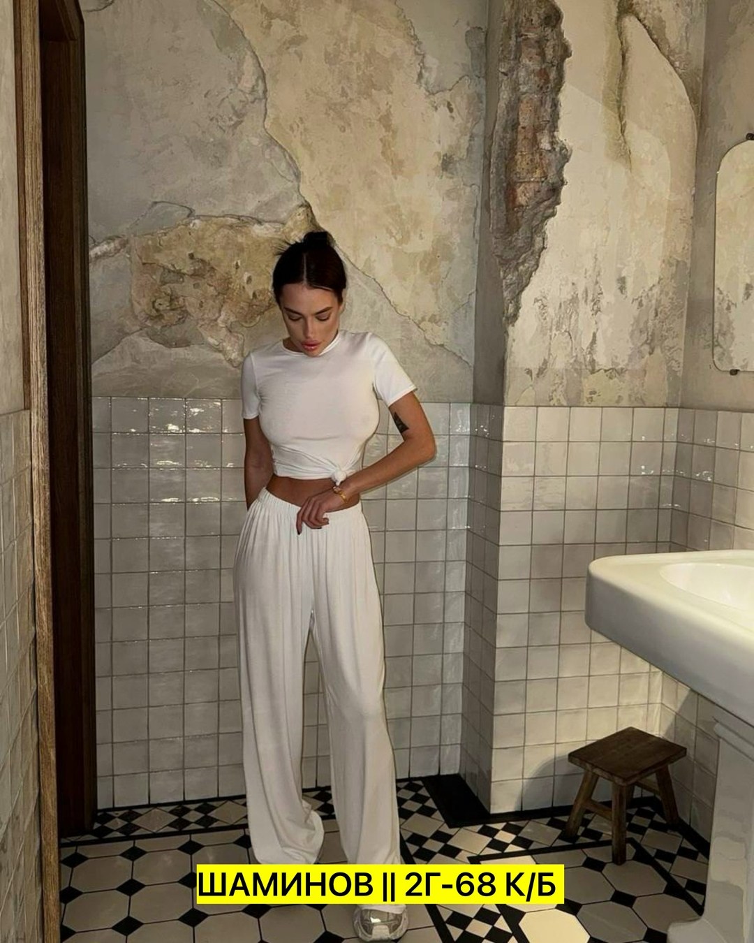 костюм с кроп топом,стильные костюмы,костюм двойка женский,костюм со штанами,костюм трикотажный