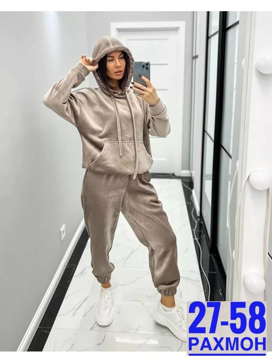 спортивный костюм женский теплый велюровый,костюм женский велюровый теплый,костюм женский спортивный велюровый,велюровый спортивный костюм женски,костюм спортивный велюровый