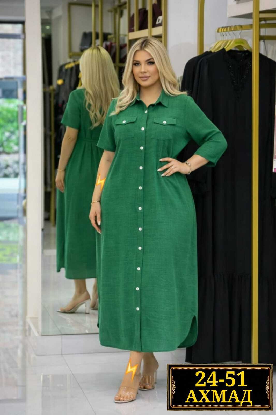 платье,женская платье,платье рубашечного кроя,платье стильное, платье