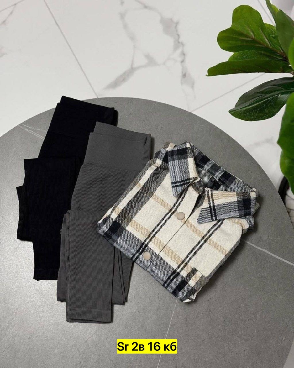 лосины лапша,леггинсы рубчик,легинсы женские,леггинсы,леггинсы женские