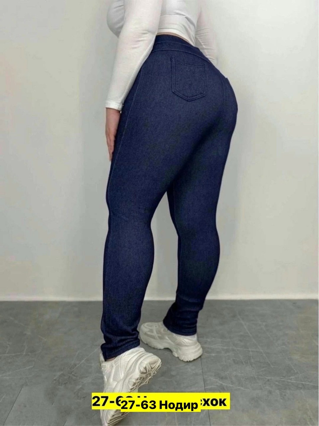 джеггинсы женские,легинсы женские,джинсы джеггинсы,джинсы лосины,брюки джинсы