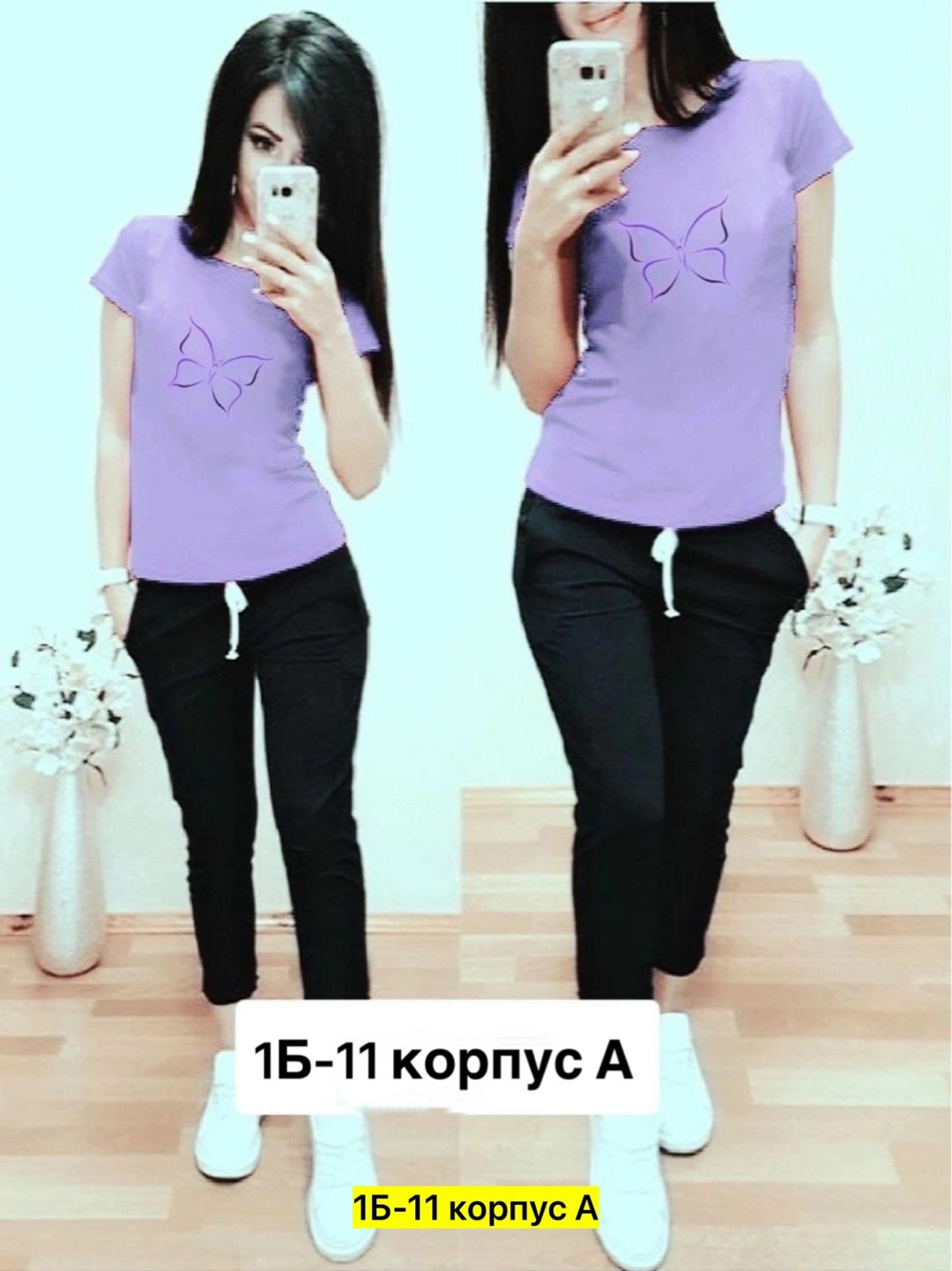 женские костюмы спортивные,костюм двойка женский, оптом,,женская мода