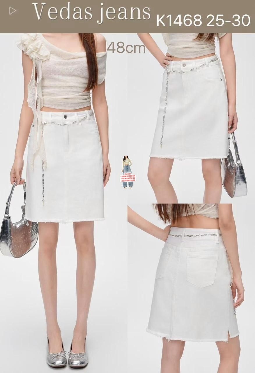 джинсовая юбка белый,джинсовая юбка,женские джинсовые юбки,юбка женская,джинсовая юбка с карманами