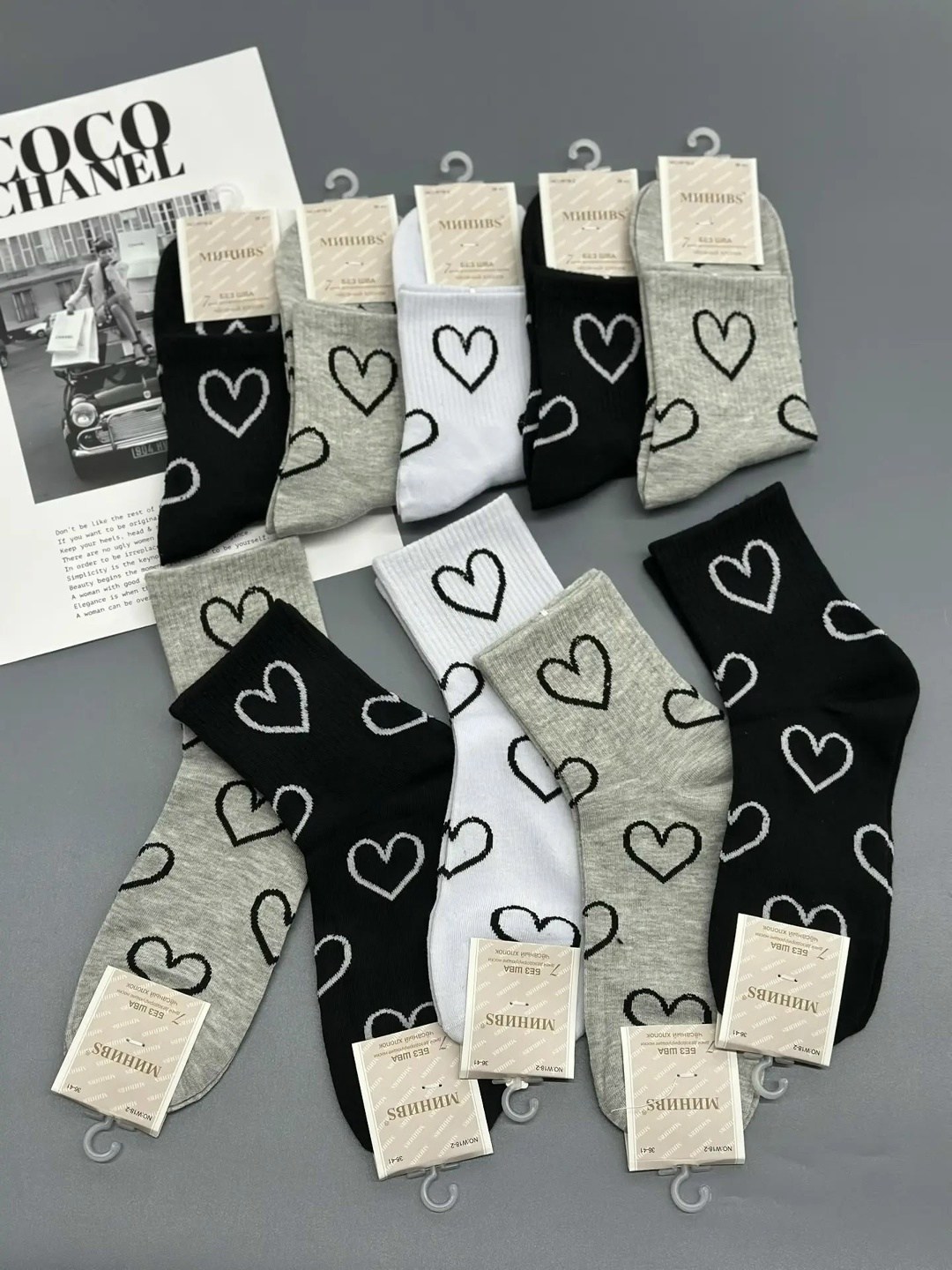 носки женские 10 пар,носки женское,комплект носки женские,носки женские turkan,носки женские коротки