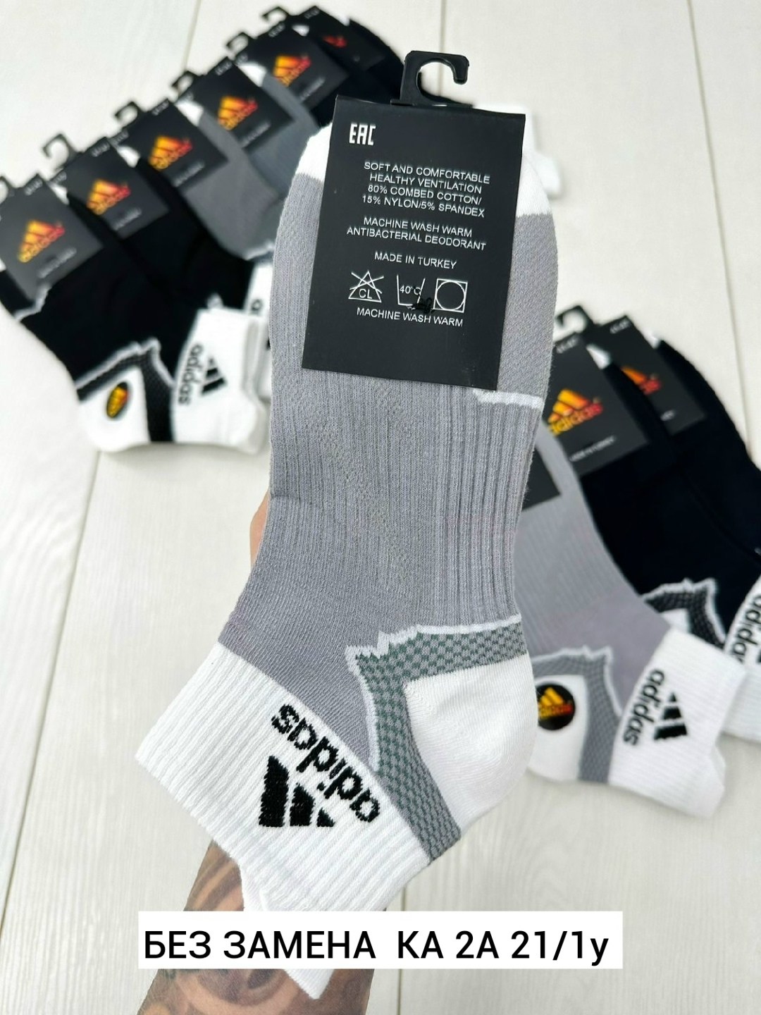 носки мужские 10 пар,носки мужские,носки набор 10 пар спортивные,носки пара,носки спортивные короткие набор 10 пар