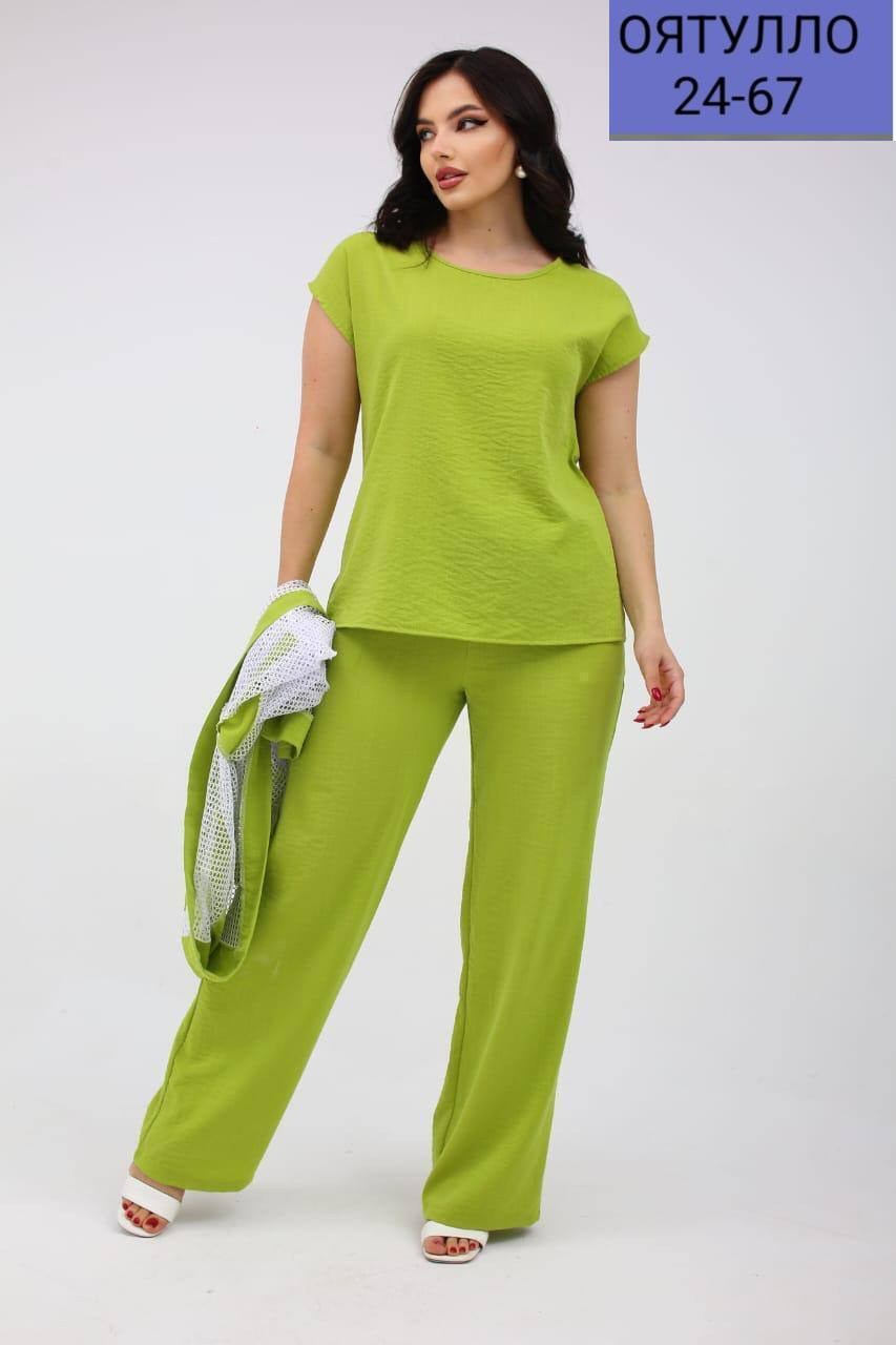 костюм женский,костюмы комплекты,костюм классический,костюм женский брючный,костюм с брюками