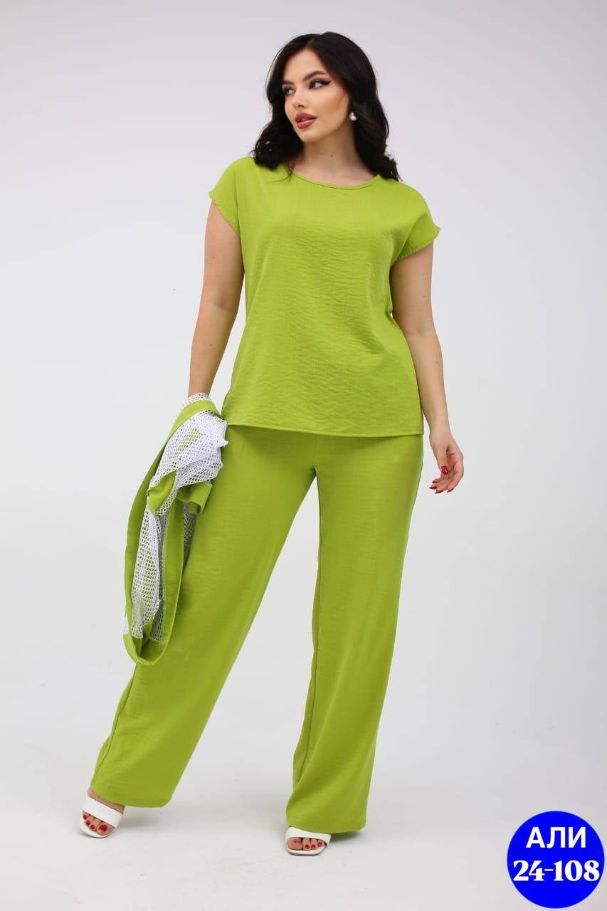 костюм брючный,костюм женский,летние брючные костюмы женские больших размеров,костюм с брюками,костюм тройка брючный летний