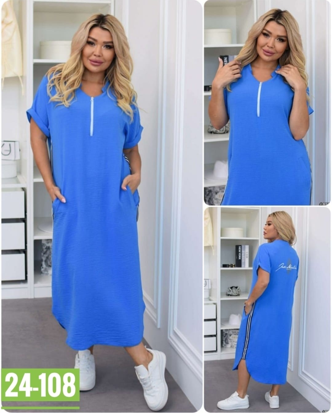 платья женские больших размеров,платье больших размеров повседневное,платья большие размеры,платья женские летние больших размеров,трикотажное платье женское