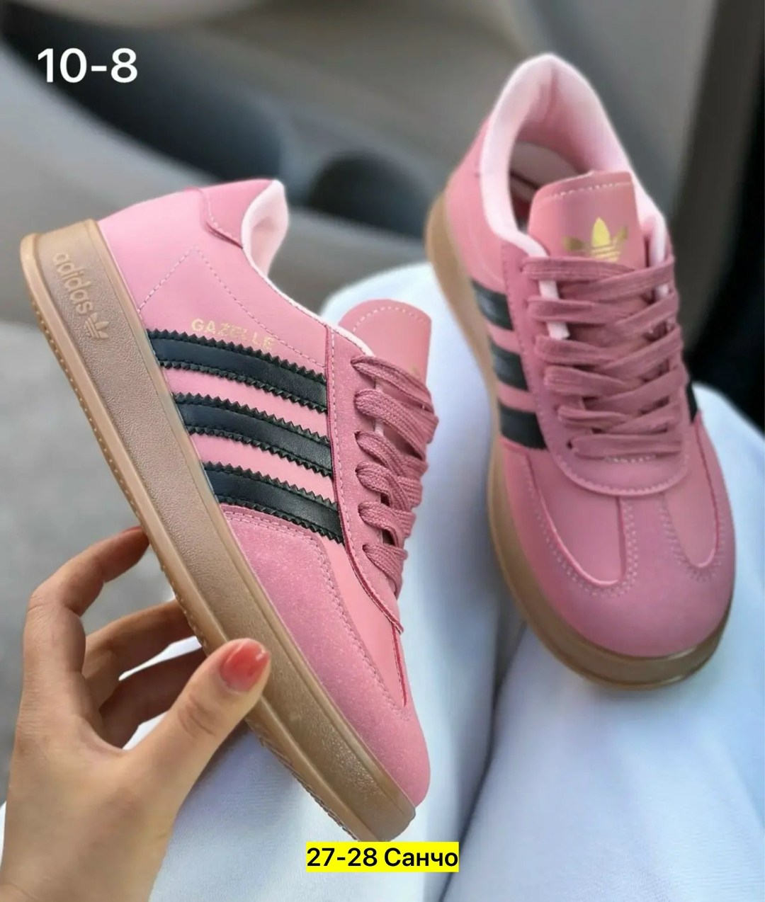 кроссовки адидас женские 2026,,женские кроссовки,кроссовки adidas женские,кроссовки adidas