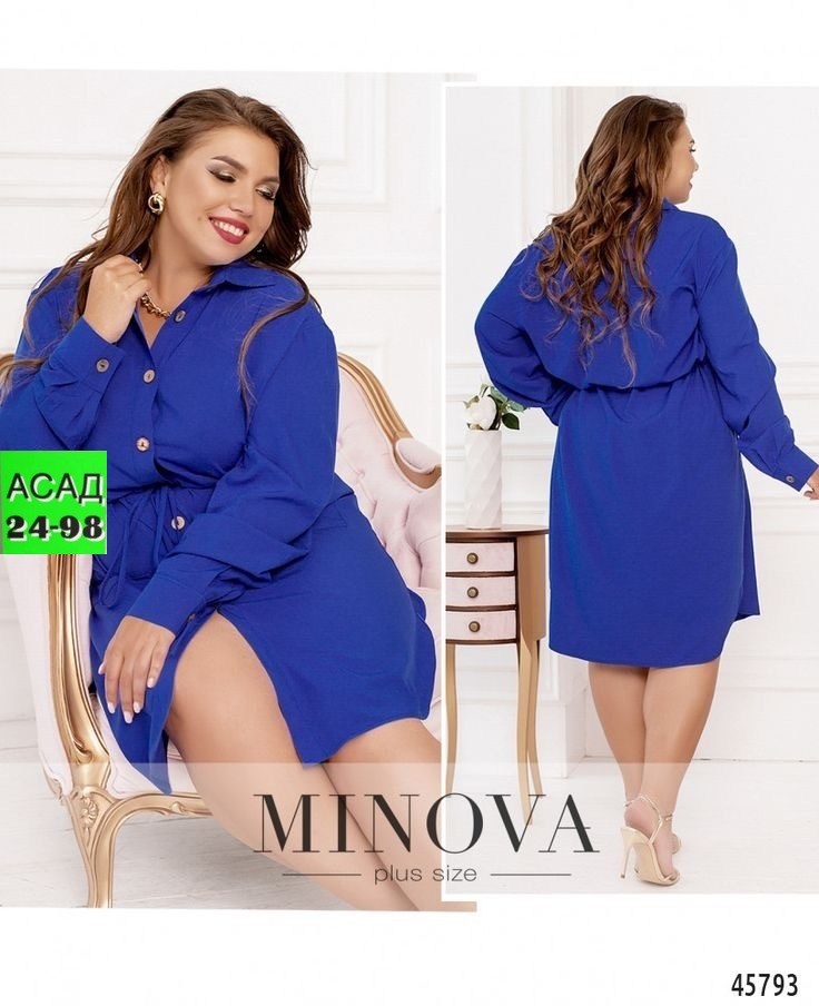 женское платье рубашка,платье рубашка,платье женской,платье с поясом,платье рубашечного кроя